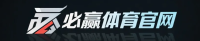 必赢体育官网